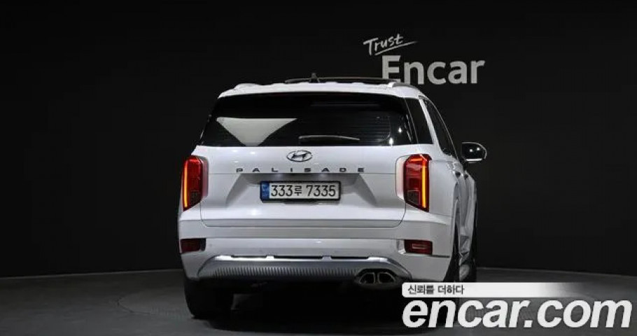 Hyundai Palisade 