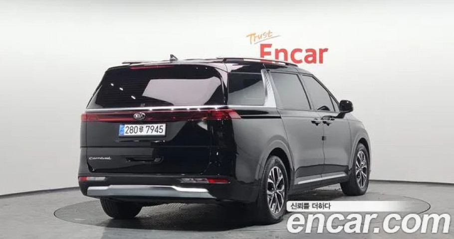 Kia Carnival 