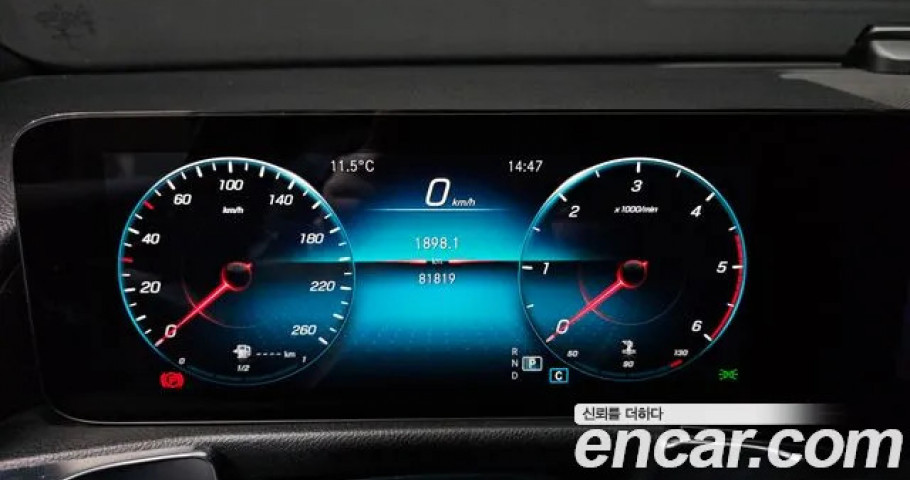 Mercedes-Benz Glb-Class 
