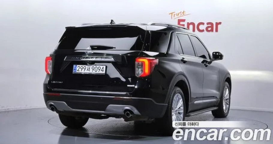 Ford Explorer 