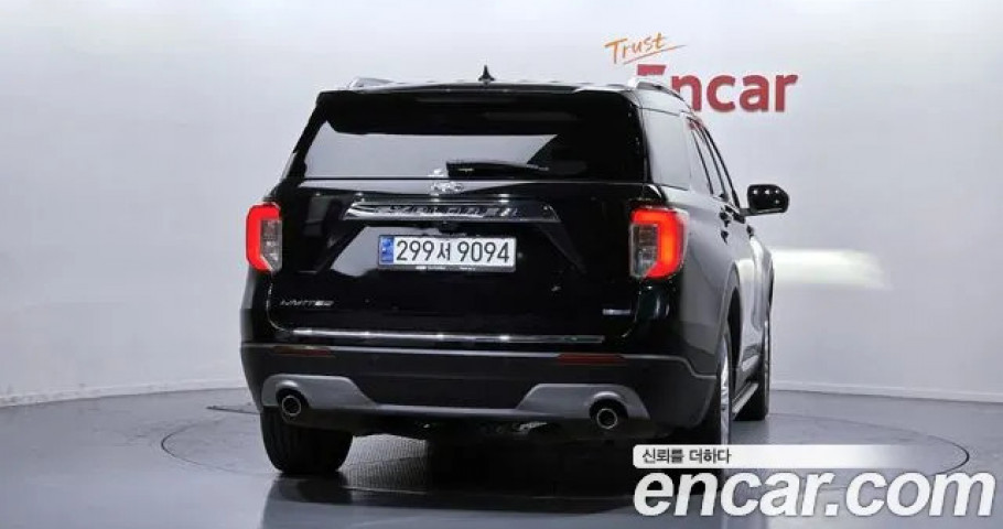 Ford Explorer 