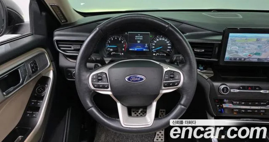 Ford Explorer 