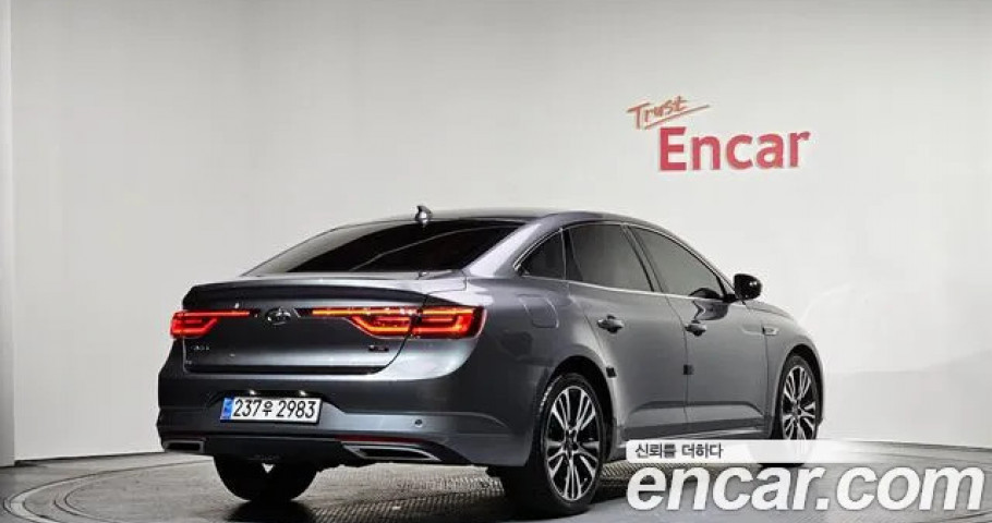 Renault Sm6 