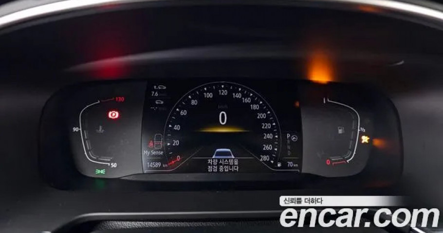 Renault Sm6 
