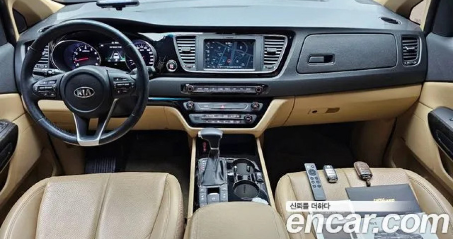 Kia Carnival 