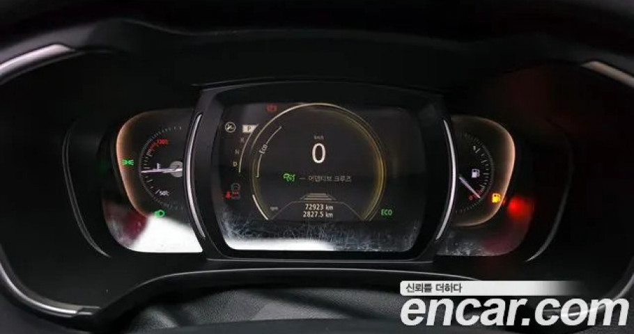 Renault Qm6 