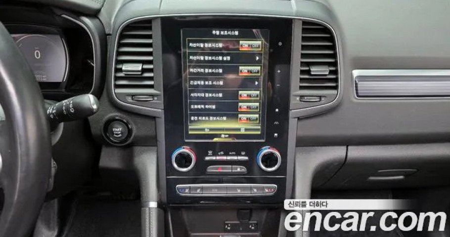 Renault Qm6 