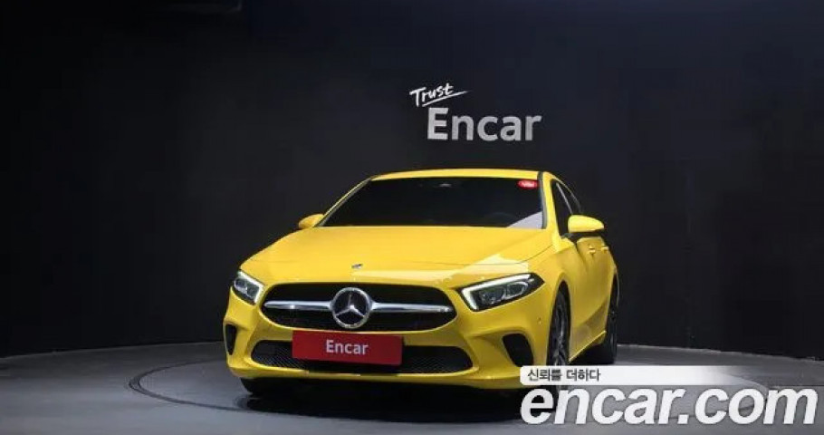 Mercedes-Benz A-Class 