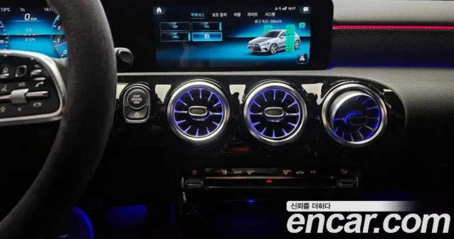 Mercedes-Benz A-Class 