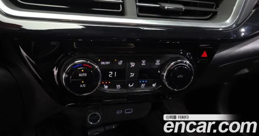 Chevrolet Trax 