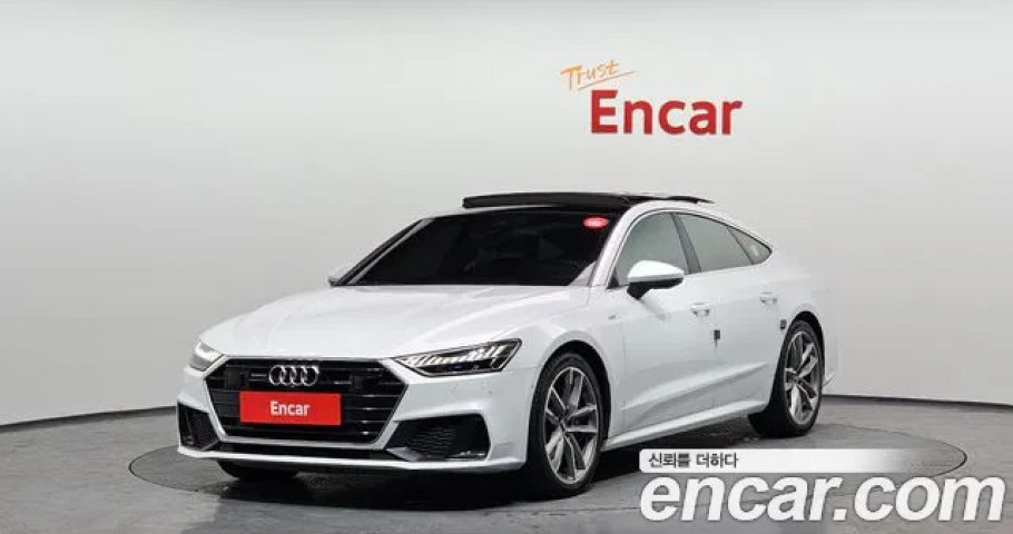 Audi A7 