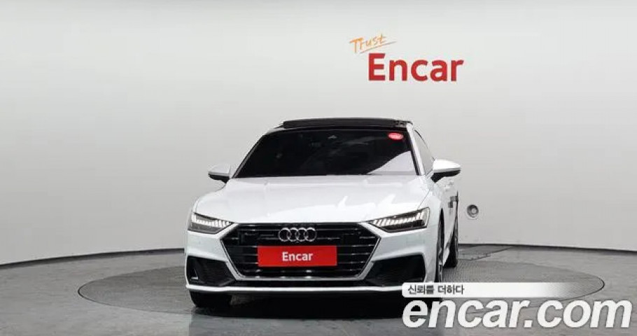 Audi A7 