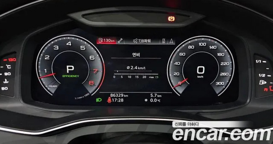 Audi A7 