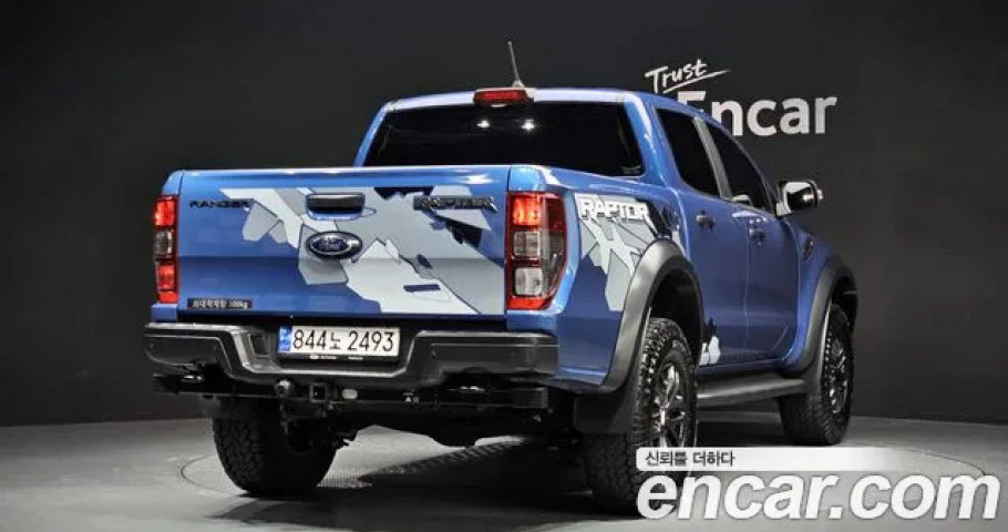 Ford Ranger 