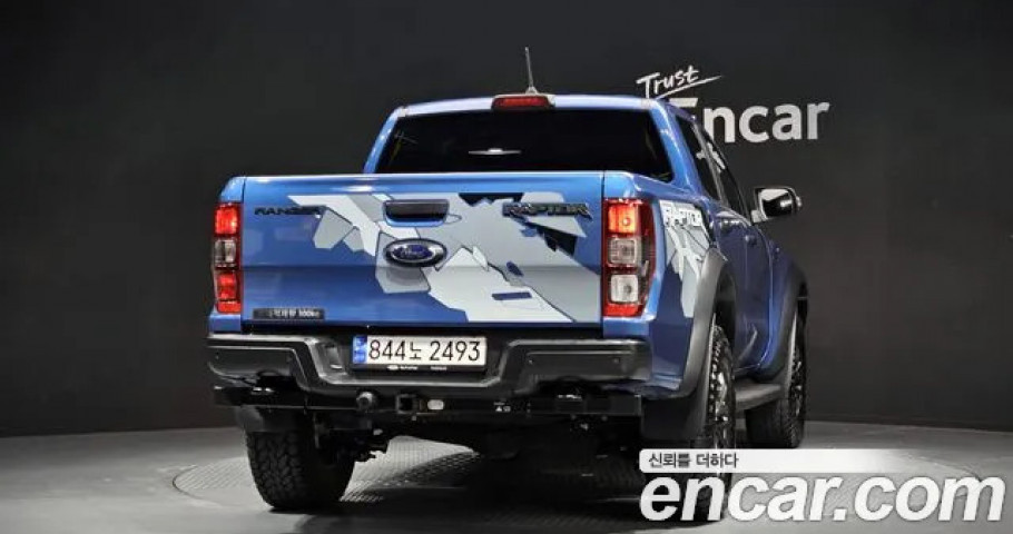 Ford Ranger 