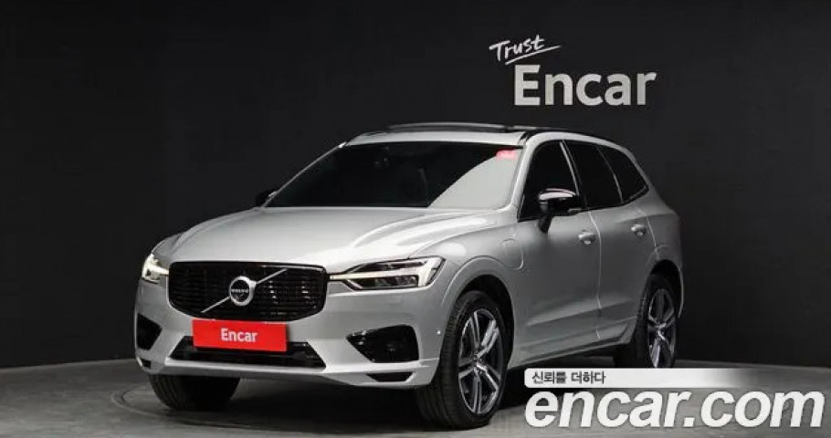 Volvo Xc60 