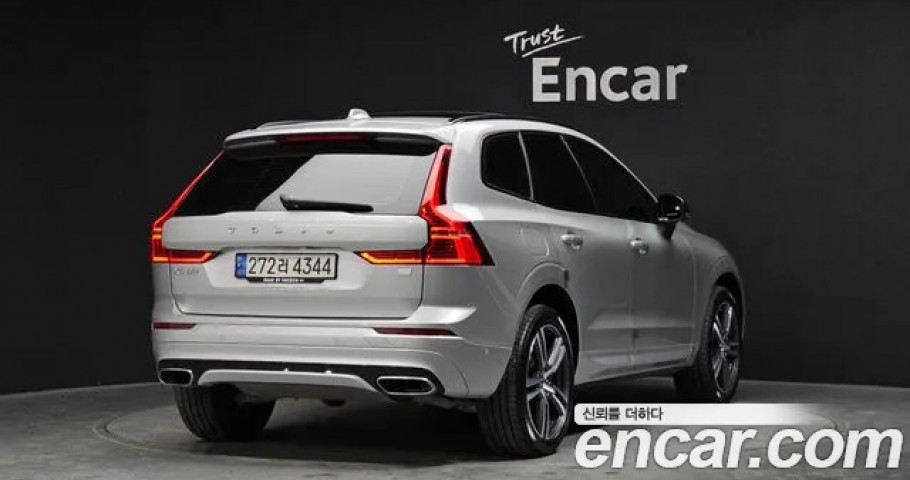 Volvo Xc60 