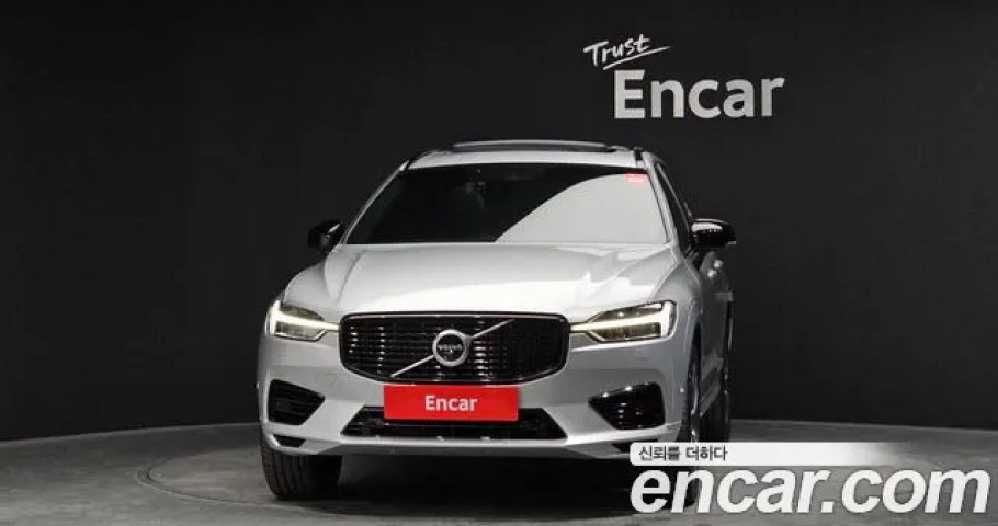 Volvo Xc60 