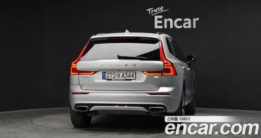 Volvo Xc60 