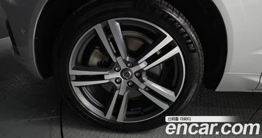 Volvo Xc60 