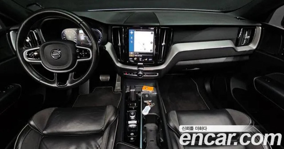 Volvo Xc60 