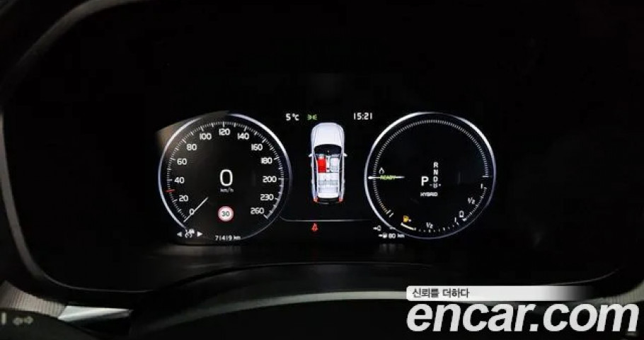 Volvo Xc60 