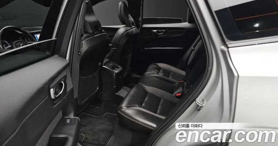 Volvo Xc60 