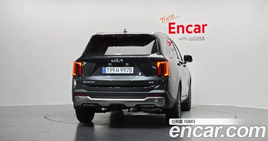 Kia Sorento 