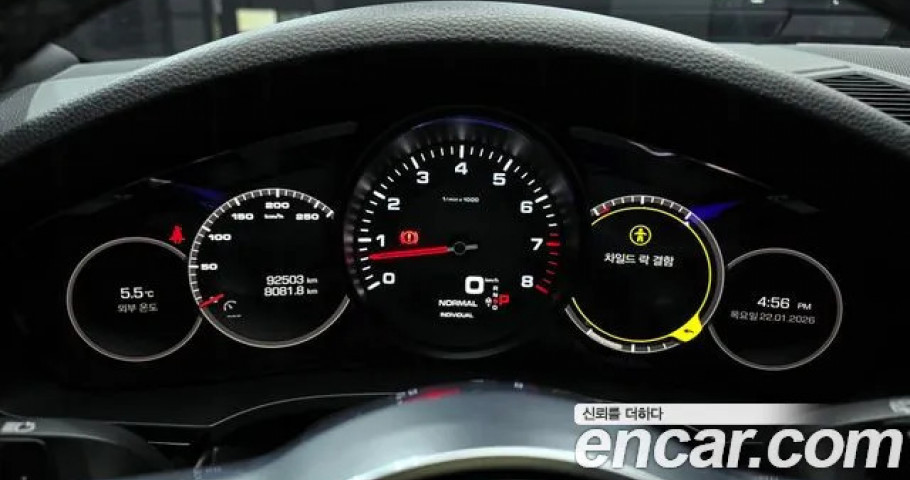 Porsche Cayenne 
