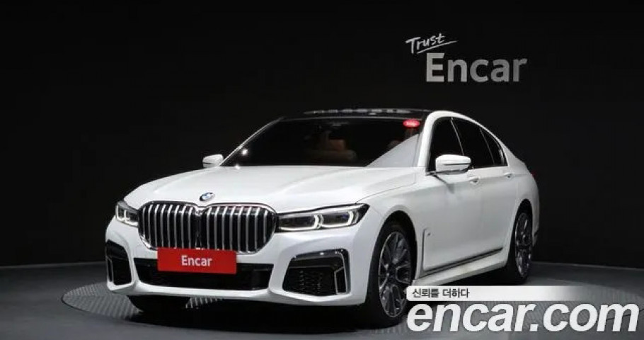 Bmw 7-Series 