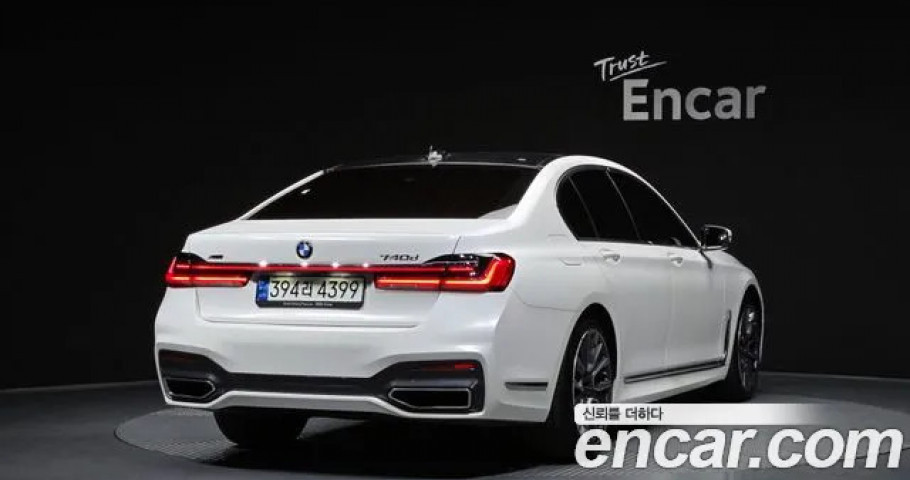 Bmw 7-Series 