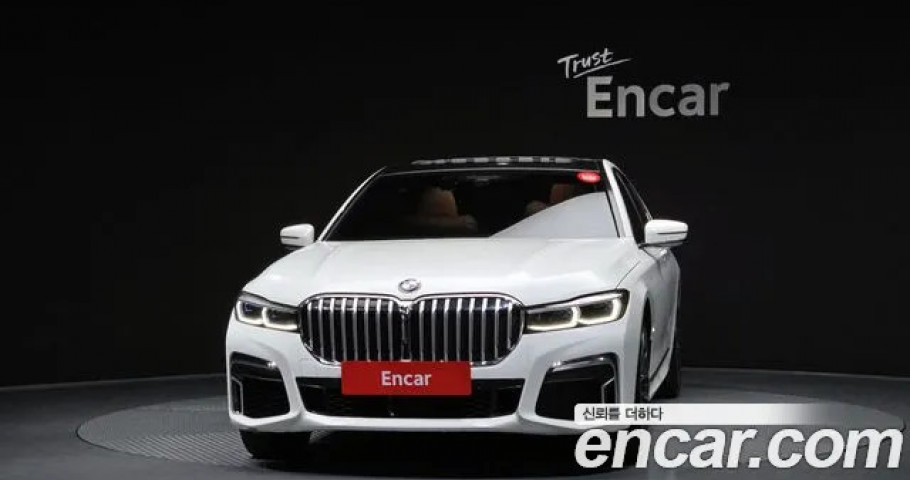 Bmw 7-Series 