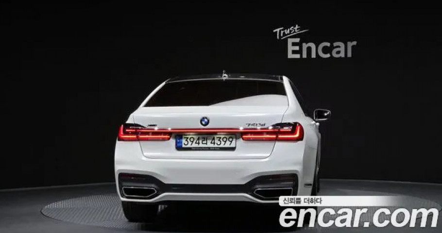 Bmw 7-Series 