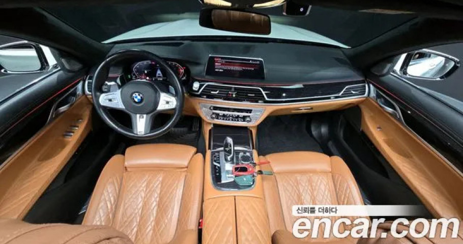 Bmw 7-Series 