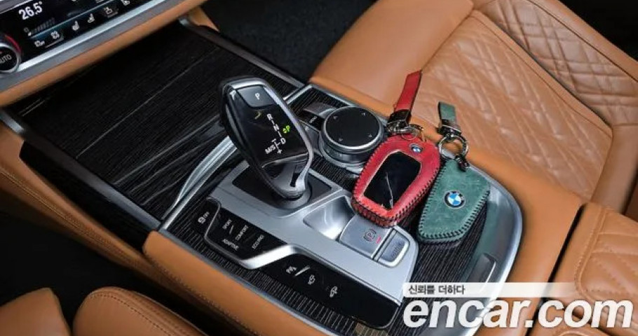 Bmw 7-Series 