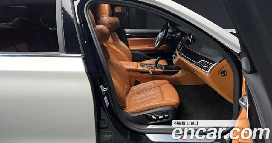 Bmw 7-Series 