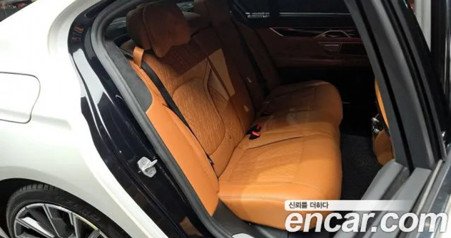 Bmw 7-Series 