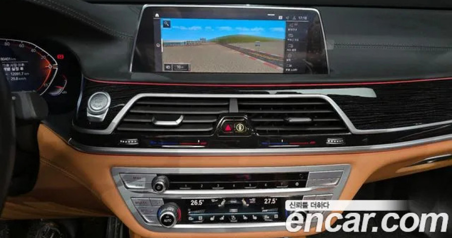 Bmw 7-Series 