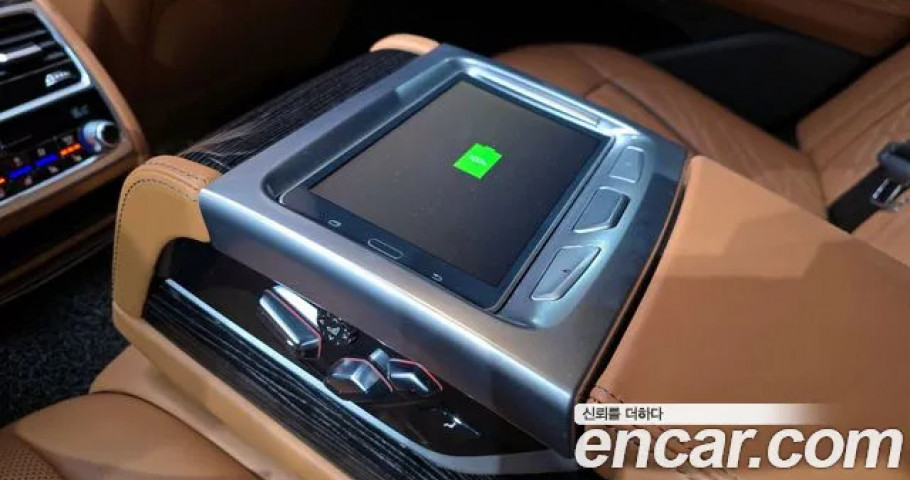 Bmw 7-Series 