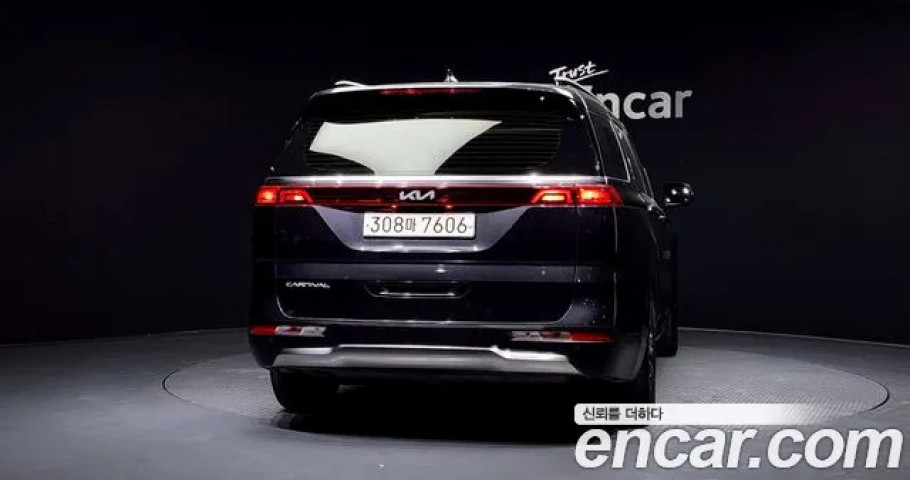 Kia Carnival 