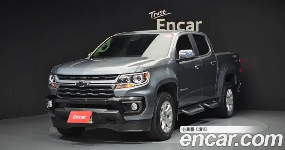 Chevrolet Colorado 
