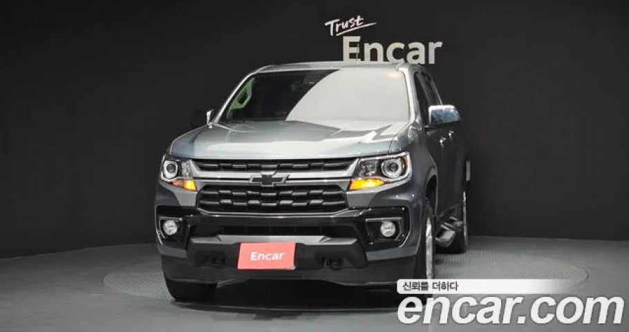 Chevrolet Colorado 