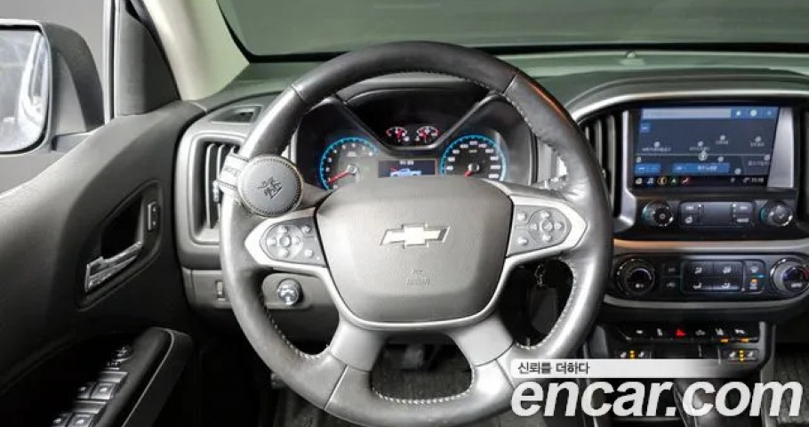 Chevrolet Colorado 