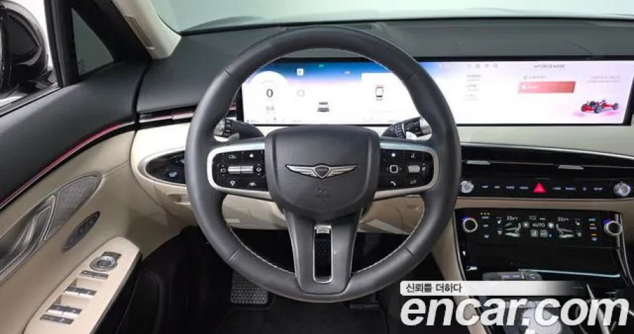 Genesis Gv70 