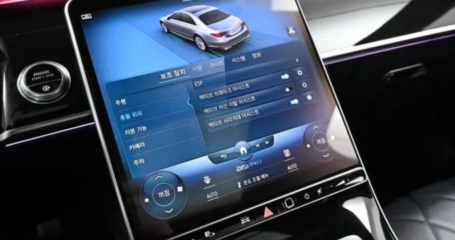 Mercedes-Benz S-Class 