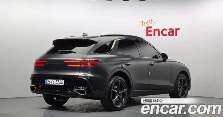 Genesis Gv70 
