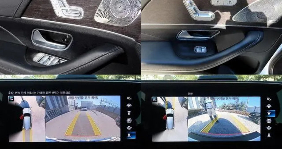 Mercedes-Benz Gls-Class 