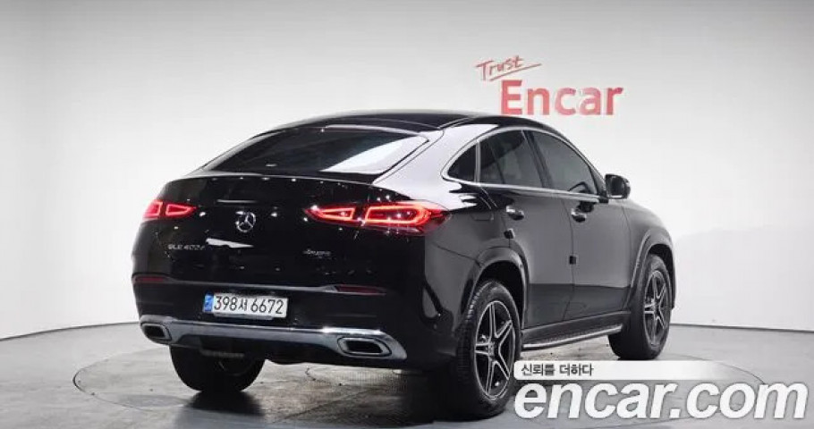 Mercedes-Benz Gle-Class 