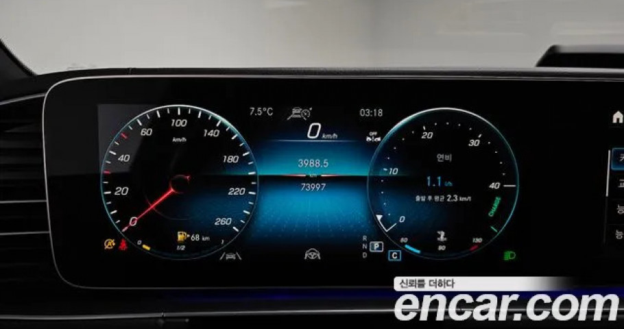 Mercedes-Benz Gle-Class 