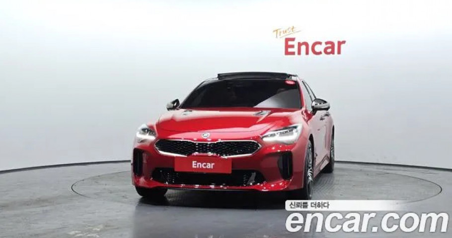Kia Stinger 